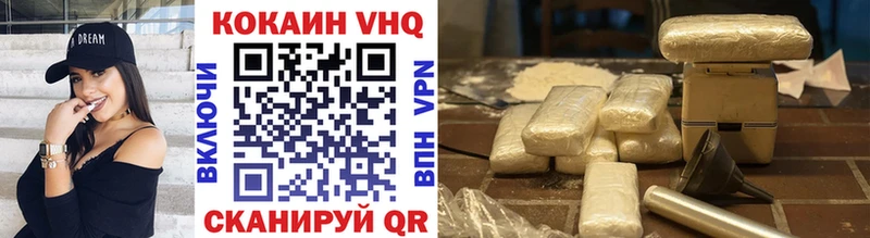 Все наркотики Кашин Кокаин  Alpha PVP  Галлюциногенные грибы  Мефедрон  МАРИХУАНА 