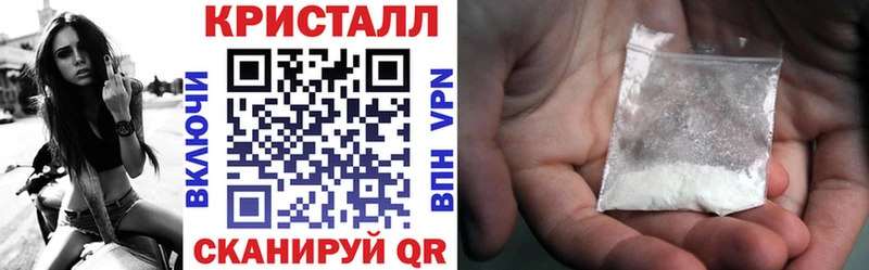 АМФ VHQ  Кашин 