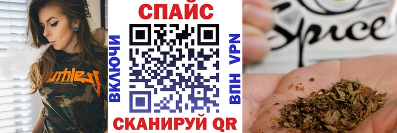 где найти наркотики Кашин Бутират Butirat