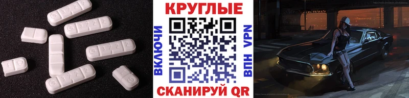 darknet официальный сайт  Кашин  Ecstasy диски 