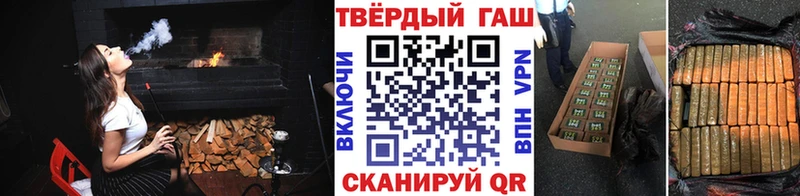 ГАШИШ 40% ТГК  ссылка на мегу tor  Кашин 