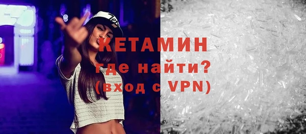 первитин Пересвет