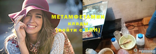 mix Богородицк