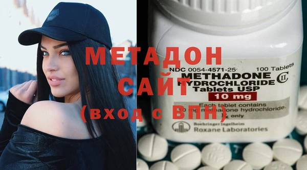 MDMA Богородск