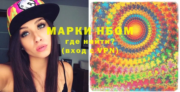 кокаин колумбия Белоозёрский