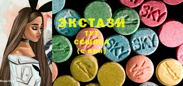 mix Богородицк