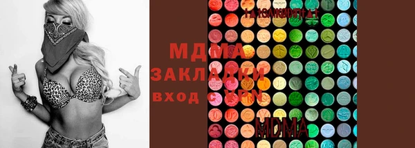 первитин Пересвет