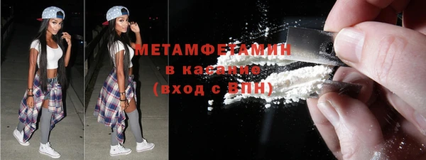 кокаин колумбия Белоозёрский