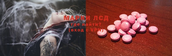 mix Богородицк