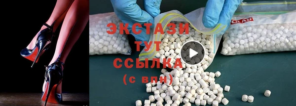 MESCALINE Беломорск