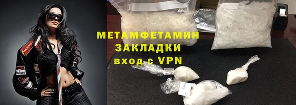 кокаин колумбия Белоозёрский