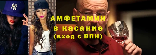 винт Переславль-Залесский