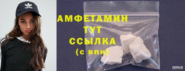 винт Переславль-Залесский