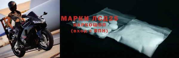 метамфетамин Богданович