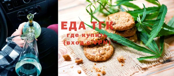 метамфетамин Богданович