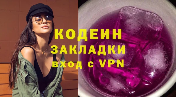 mix Богородицк