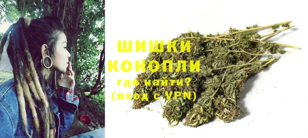 MDMA Богородск