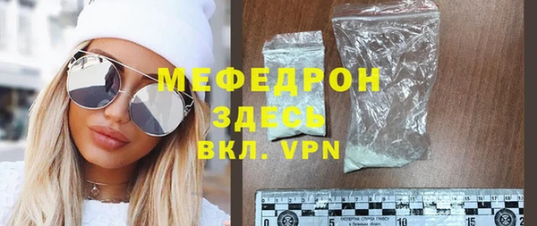 соль курить ск Баксан