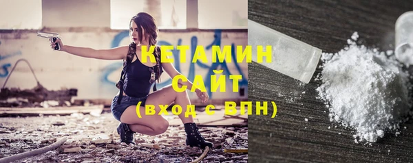 mix Богородицк