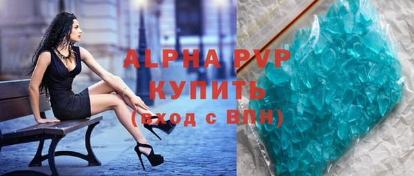 первитин Пересвет
