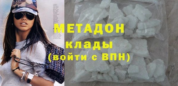 винт Переславль-Залесский