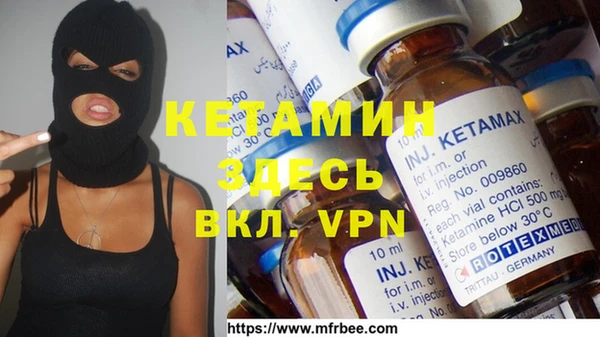 кокаин колумбия Белоозёрский