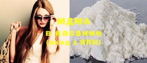 метамфетамин Богданович