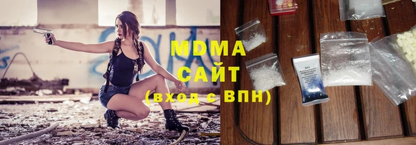 гидра Пестово