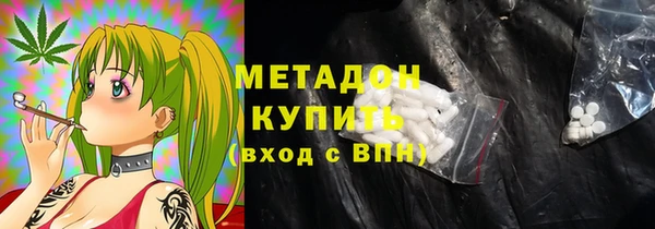 кокаин колумбия Белоозёрский