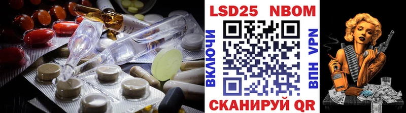 shop формула Кашин ЛСД экстази ecstasy