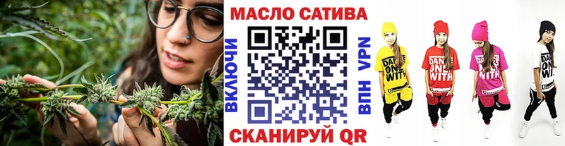 Дистиллят ТГК Wax  KRAKEN онион  Кашин 