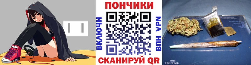 это какой сайт  Кашин  Шишки марихуана Amnesia  кракен сайт 